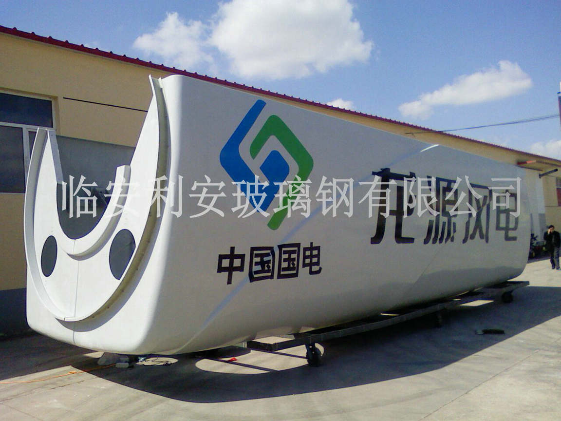 玻璃鋼機械設(shè)備外殼應(yīng)用于哪些行業(yè)？